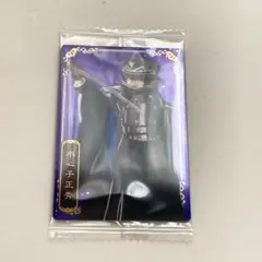 刀ミュ　ツインウエハース　ランダムフォトカード　水心子正秀