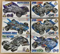 リアルミニ四駆6台セット