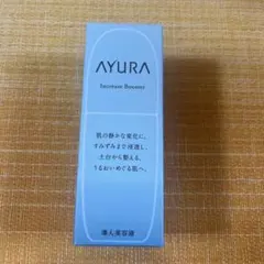 warew 和流 エマルジョンアクア エマルジョンモイスト クリームリッチ