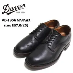 人気】DANNER ダナー MANAWA マナワ 短靴 オックスフォード 25 - メルカリ