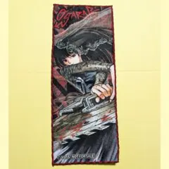 Item thumbnail for item 84b24530-d500-46a6-a8d6-6a8945e6c254