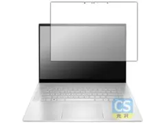 Item thumbnail for item 7dcc879b-dfc5-460f-9b4e-03cfea92db93