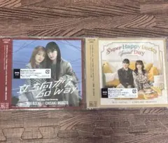 森戸知沙希 邦楽