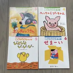 Item thumbnail for item c07c1288-babb-4265-9037-7b43c06d6cc5