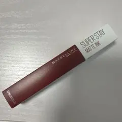 メイベリン☆maybelline【新品】スーパーステイ ヴィニルインク 135