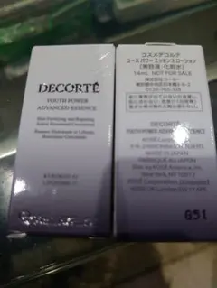 コスメデコルテユースパワーエッセンスローション