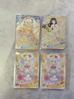 【本日限定‼️】アイプリ カード まとめ売り ひまり つむぎ リング