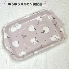 Item thumbnail for item 0bf2c388-6e73-47af-865f-b646fd289eac