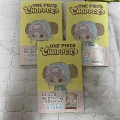 ONE PIECE Chopper's 5冊セット プロモ付き - メルカリ