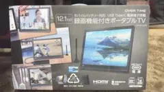 Item thumbnail for item 99c856bc-8be3-46d5-88e1-c62254bd4a7c