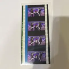 ヒプノシスマイク ヒプムビ フィルム コマフィルム 特典 ナゴヤ