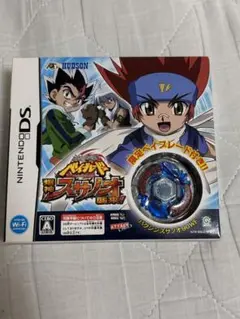 メタルファイト　ベイブレード　爆神スサノオ襲来　DSソフト欠品　限定ベイ付き