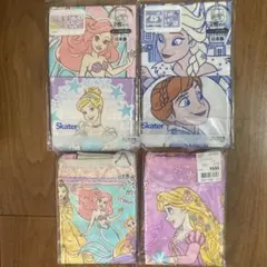 Item thumbnail for item d3f9e541-9c1b-4634-823d-a36809cfa721