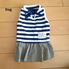 犬服　ワンピース　 Sサイズ