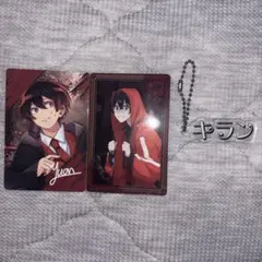 カラフルピーチ　ゆあん