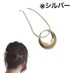 EZ PEACH 簪 かんざし 髪飾り 和装 パール Ｕコーム 髪飾り シルバー