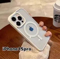 【iPhone15pro】スマホケース　シンプル　MagSafe対応　ホワイト