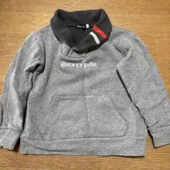 Item thumbnail for item ac66d2c2-9337-4f33-8803-3d1467754bbe