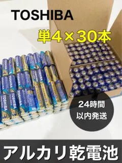 ぽんちゃん様 リクエスト 2点 まとめ商品
