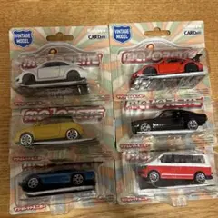 Item thumbnail for item 46862fb8-e9b9-4cbb-9fbf-f27067da1517