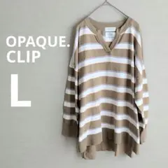 OPAQUE.CLIPオペークドットクリップ／オーガニックコットンボーダーニット