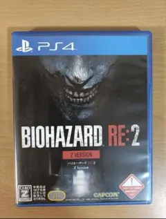 BIOHAZARD RE:2 Z VERSION