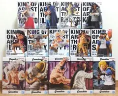 ワンピースフィギュア KING OF ARTIST Grandista 計14点
