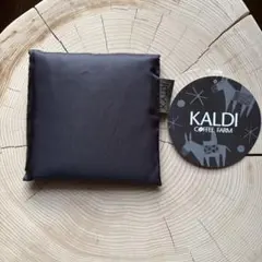 新品 カルディ 限定オリジナルエコバッグ