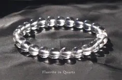 高品質 フローライトインクォーツ ブレスレット◇7.3mm