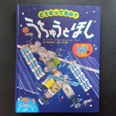 Item thumbnail for item 698e70c4-50cf-45f9-a1fc-f8d49439ede9