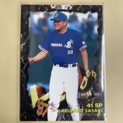 宇高伸次 2002 BBM 大阪近鉄バファローズ トレカ プロ野球 19 - メルカリ