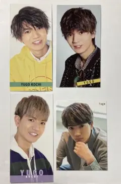 SixTONES 髙地優吾 Myojo データカード 厚紙