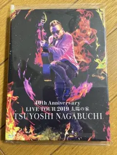 長渕剛 LIVE DVD 4枚セット まとめ売り Yahoo!オークション -「長渕剛」(DVD) の落札相場・落札価格