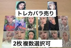 iKON レアトレカ　ジナン Amazon.co.jp: iKON ジナン JAY トレカ : おもちゃ