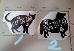 カッティングステッカー 猫・犬・赤ちゃん・イカ