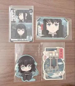 時透無一郎ステッカーセット