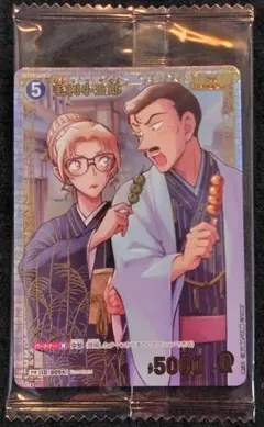 未開封 毛利小五郎 1枚 コナンTCG チャレンジ戦　優勝 プロモ
