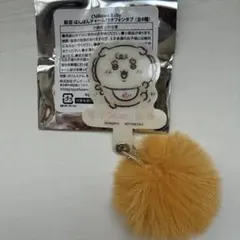 ちいかわノベルティ　ぽんぽんチャーム付きフォンタブ　シーサー