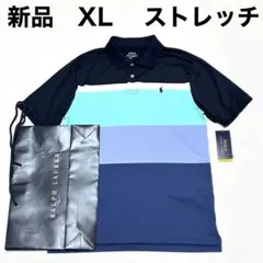 新品　ポロラルフローレン　XL 半袖　ポロシャツ　マルチカラー　ストレッチ
