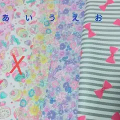 入学準備セット　女の子　レッスンバッグ