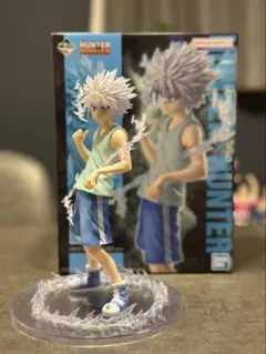 HUNTER x HUNTER キルア・ゾルディックセット 1番くじ D賞