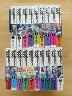 2025年最新】ハヤテのごとく全巻の人気アイテム - メルカリ