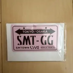 Item thumbnail for item 99f99a8b-1948-4e70-8b34-55382367996d