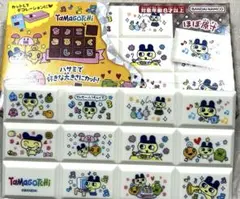 たまごっち ちょこぶろっくしーる まめっち めめっち くちぱっち