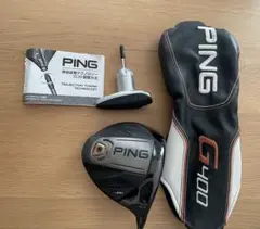 PING - G400lst 8.5 ヘッドのみ 【期間限定値引き致します】 PING - 【値下げしました！】G400 LST 8.5° ヘッドのみスリーブ