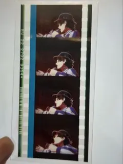 ヒプムビ 入場特典 コマフィルム 山田二郎