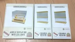 3coins LED付き3段ディスプレイ 2段ディスプレイ 3個セット