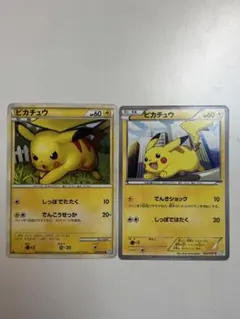 ピカチュウ　032/070 023/052
