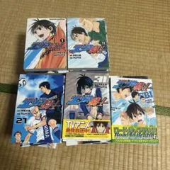 エリアの騎士 全巻セット おまけ付き bookssakura_s00225