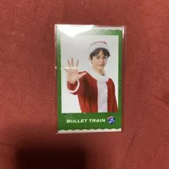 超特急 タクヤ ミニフォト